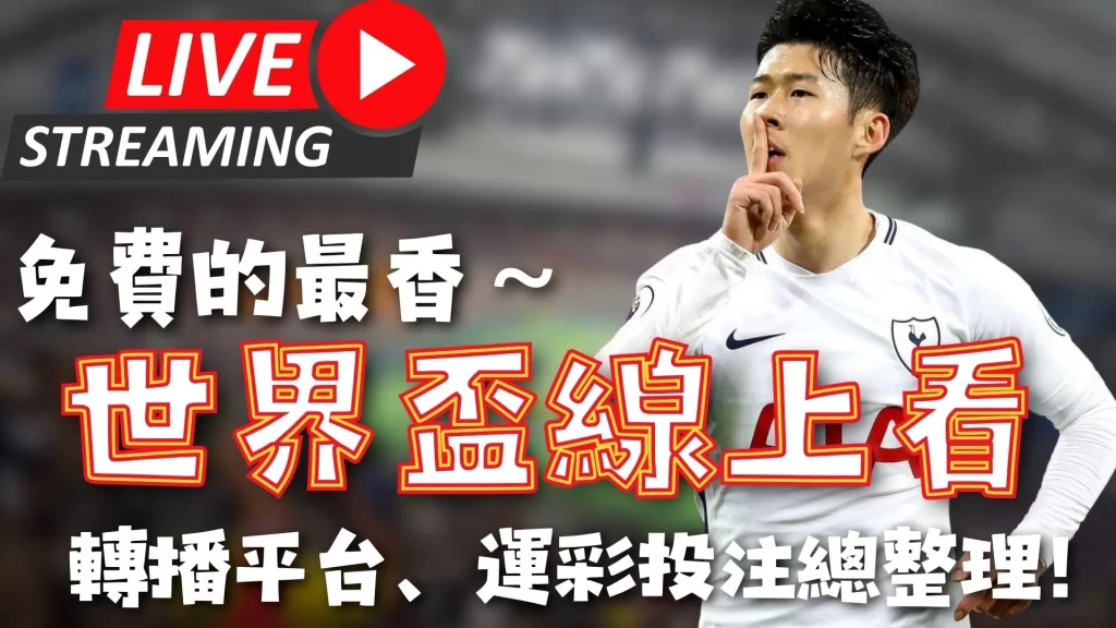 巴朗揭秘,初月心仪后,防线引三巨,网球直播体育官网,Tennis,SPORTS,网球直播体育中国官网,Tennis,Sports体育平台,网球直播体育服务