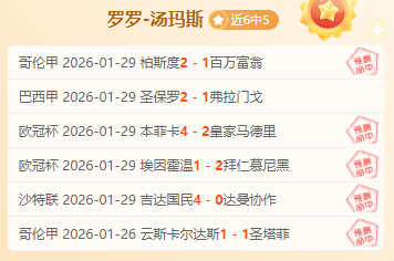 库里击败灰,熊双塔,徐静雨赞叹,网球直播体育官网,Tennis,SPORTS,网球直播体育中国官网,Tennis,Sports体育平台,网球直播体育服务