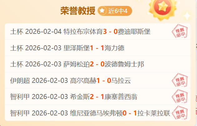 印尼两度挫,折后重振,托希尔盼世,网球直播体育官网,Tennis,SPORTS,网球直播体育中国官网,Tennis,Sports体育平台,网球直播体育服务