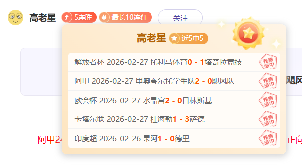 徐彬梦圆留,洋之旅,梦想成真,网球直播体育官网,Tennis,SPORTS,网球直播体育中国官网,Tennis,Sports体育平台,网球直播体育服务