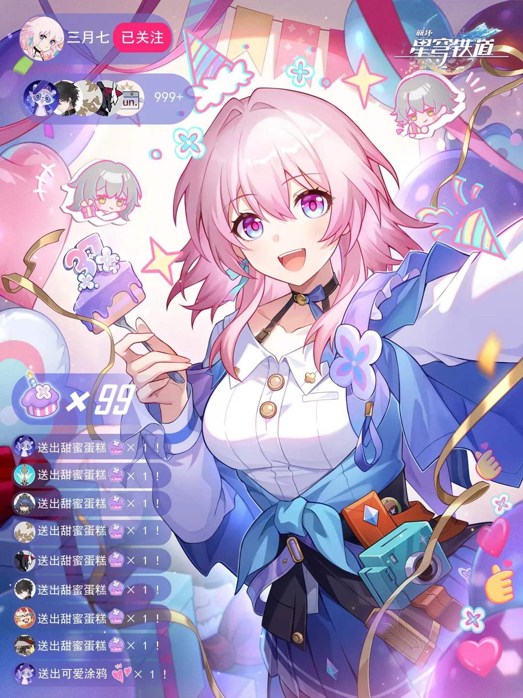 东契奇直言,应对班凯罗,与小瓦格纳,网球直播体育官网,Tennis,SPORTS,网球直播体育中国官网,Tennis,Sports体育平台,网球直播体育服务