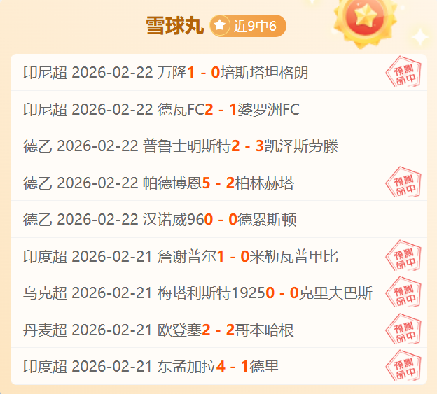 中超,期号分析,新鹏城残阵,网球直播体育官网,Tennis,SPORTS,网球直播体育中国官网,Tennis,Sports体育平台,网球直播体育服务