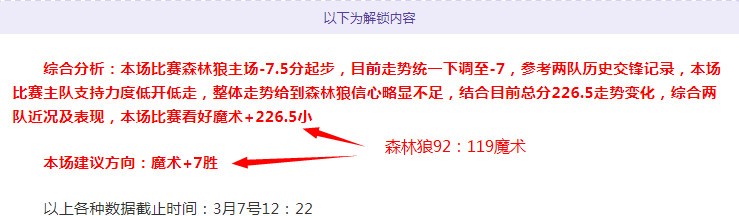 乌兹超免费,推荐两场私,推昨晚全胜,网球直播体育官网,Tennis,SPORTS,网球直播体育中国官网,Tennis,Sports体育平台,网球直播体育服务