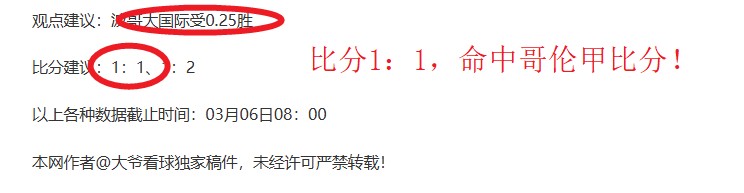 意甲博洛尼,亚对拉齐奥,大乐透期号,网球直播体育官网,Tennis,SPORTS,网球直播体育中国官网,Tennis,Sports体育平台,网球直播体育服务