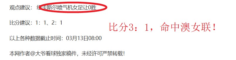 化州,第二赛季完,美收官,网球直播体育官网,Tennis,SPORTS,网球直播体育中国官网,Tennis,Sports体育平台,网球直播体育服务