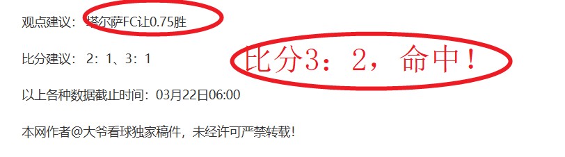 潘頓創下,冠軍馬紀錄,成為香港史,网球直播体育官网,Tennis,SPORTS,网球直播体育中国官网,Tennis,Sports体育平台,网球直播体育服务
