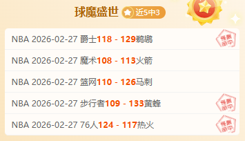 春日马拉松,激情融合体,育与消费的,网球直播体育官网,Tennis,SPORTS,网球直播体育中国官网,Tennis,Sports体育平台,网球直播体育服务