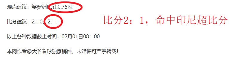 丁彥雨航空,中飞跃,巧妙绕过艾,网球直播体育官网,Tennis,SPORTS,网球直播体育中国官网,Tennis,Sports体育平台,网球直播体育服务
