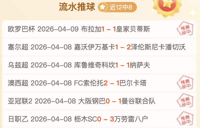 沙特联赛事,解析,达马克,网球直播体育官网,Tennis,SPORTS,网球直播体育中国官网,Tennis,Sports体育平台,网球直播体育服务