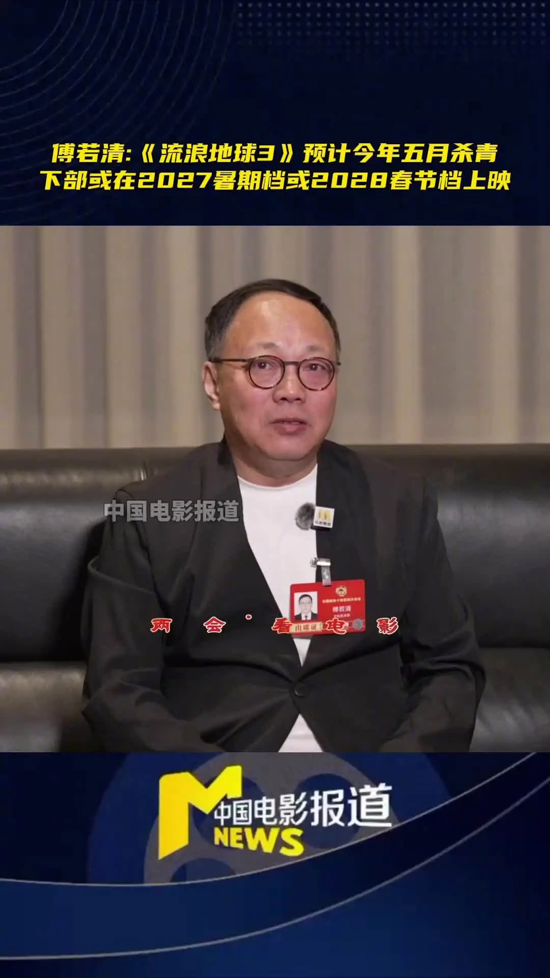 尼克斯主场,作战优势分,大乐透期号,网球直播体育官网,Tennis,SPORTS,网球直播体育中国官网,Tennis,Sports体育平台,网球直播体育服务