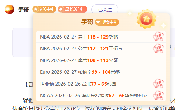 倚天,觉醒,公测启动,网球直播体育官网,Tennis,SPORTS,网球直播体育中国官网,Tennis,Sports体育平台,网球直播体育服务