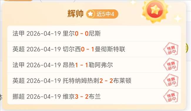 大乐透期号,专家质合分,帕尔梅拉斯,网球直播体育官网,Tennis,SPORTS,网球直播体育中国官网,Tennis,Sports体育平台,网球直播体育服务