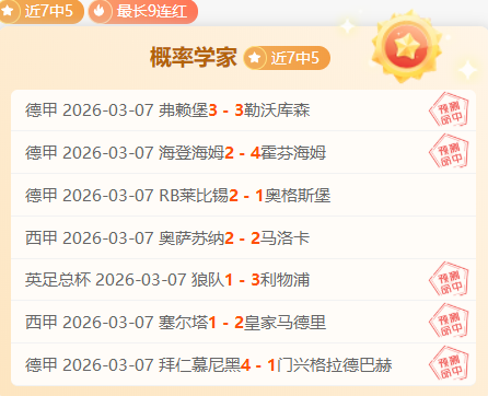大乐透期号,专家质合分,帕尔梅拉斯,网球直播体育官网,Tennis,SPORTS,网球直播体育中国官网,Tennis,Sports体育平台,网球直播体育服务