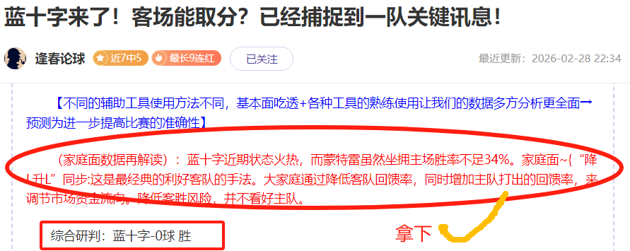 卡拉契奇盛,赞国家队归,世界杯巅峰,网球直播体育官网,Tennis,SPORTS,网球直播体育中国官网,Tennis,Sports体育平台,网球直播体育服务