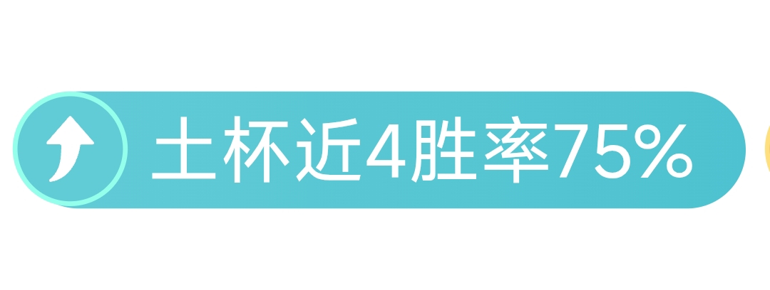 卡拉契奇盛,赞国家队归,世界杯巅峰,网球直播体育官网,Tennis,SPORTS,网球直播体育中国官网,Tennis,Sports体育平台,网球直播体育服务