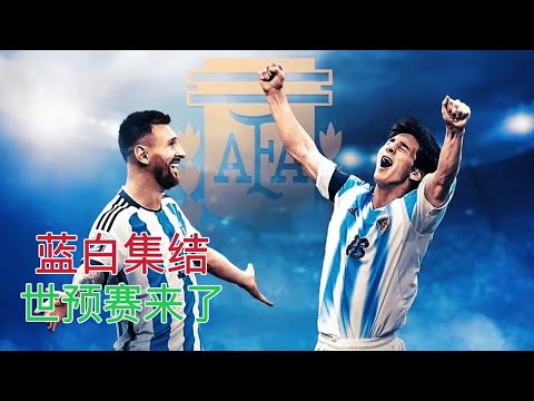 久保建英,坚定信念,燃烧热情,网球直播体育官网,Tennis,SPORTS,网球直播体育中国官网,Tennis,Sports体育平台,网球直播体育服务