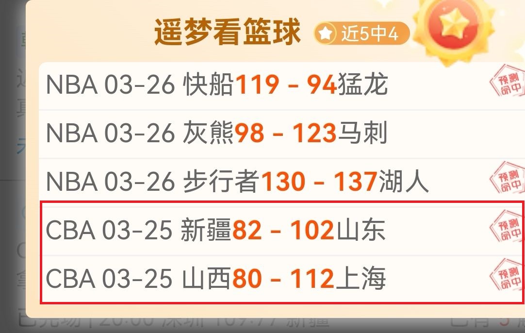 下赛季尤文,冠军展望,专家贾凯里,网球直播体育官网,Tennis,SPORTS,网球直播体育中国官网,Tennis,Sports体育平台,网球直播体育服务