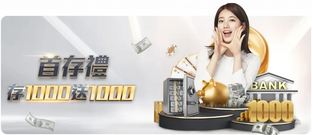 赛事赞助,中国品牌独,揽主要赞助,网球直播体育官网,Tennis,SPORTS,网球直播体育中国官网,Tennis,Sports体育平台,网球直播体育服务