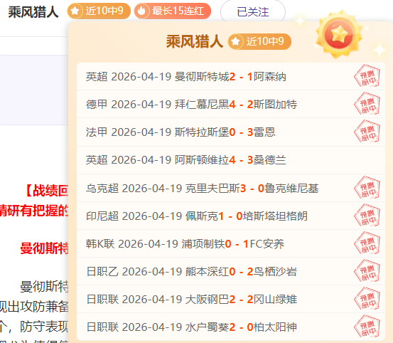 大乐透期号,专家质合分,析推荐,网球直播体育官网,Tennis,SPORTS,网球直播体育中国官网,Tennis,Sports体育平台,网球直播体育服务