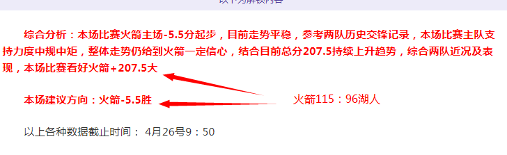 网球直播体,资讯,网球直播体育,网球直播体育官网,Tennis,SPORTS,网球直播体育中国官网,Tennis,Sports体育平台,网球直播体育服务