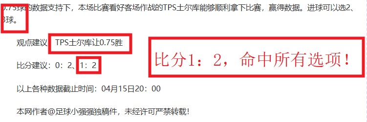 网球直播体,资讯,网球直播体育,网球直播体育官网,Tennis,SPORTS,网球直播体育中国官网,Tennis,Sports体育平台,网球直播体育服务