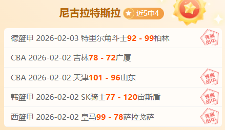 网球直播体,资讯,网球直播体育,网球直播体育官网,Tennis,SPORTS,网球直播体育中国官网,Tennis,Sports体育平台,网球直播体育服务