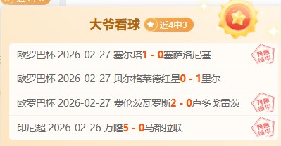 Crunchyroll Ani,May,Forza Ho,网球直播体育官网,Tennis,SPORTS,网球直播体育中国官网,Tennis,Sports体育平台,网球直播体育服务