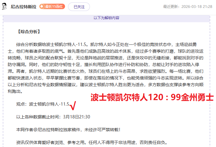 网球直播体,资讯,网球直播体育,网球直播体育官网,Tennis,SPORTS,网球直播体育中国官网,Tennis,Sports体育平台,网球直播体育服务
