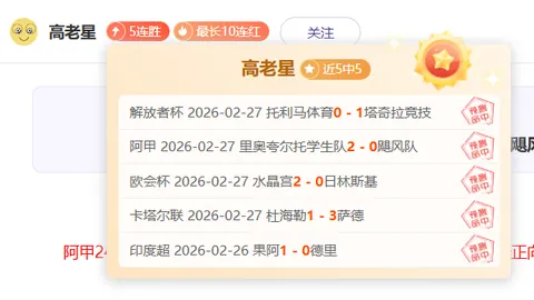 《徐彬梦圆留洋之旅：梦想成真，喜讯传来，惊喜不已！》