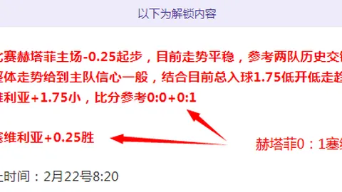 杭州旅游消费因中澳大战激增突破30亿