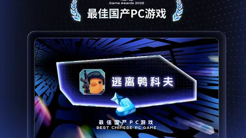 曼联实施大规模裁员，150-200岗位受影响，取消免费餐食策略以节约成本提升效率