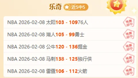 2025重庆国际马拉松大赛拉开序幕