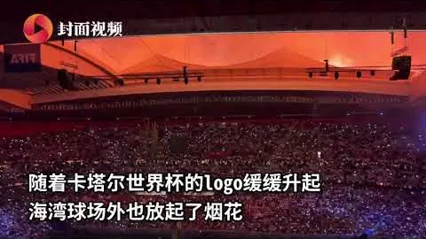 亚冠大乐透期号专家推荐：质合分析揭示前区十码冷门之谜