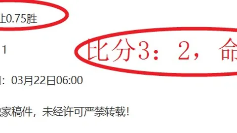 潘頓創下1814冠軍馬紀錄，成為香港史上獲得頭馬最多的騎師