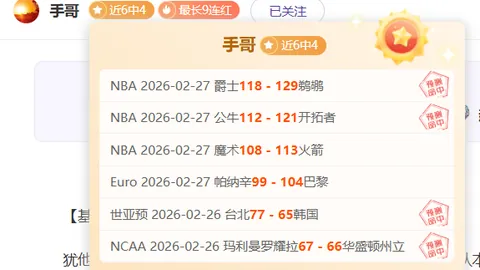 倚天2：觉醒15_00公测启动，预下载同步开启
