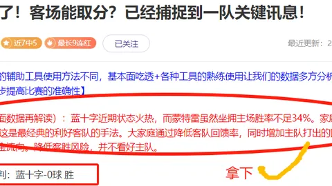 “卡拉契奇盛赞国家队归来：22世界杯巅峰荣耀，人生巅峰时刻再现”