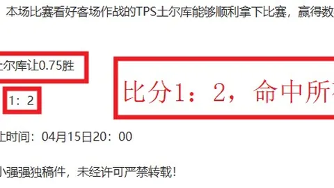 网球直播体育 资讯 103129 hxf