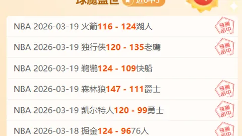 网球直播体育 资讯 104654 0f1